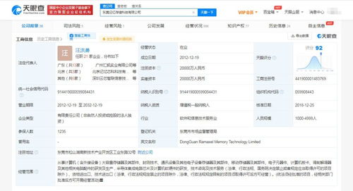 軟件開發(fā)的歷程與關鍵要素